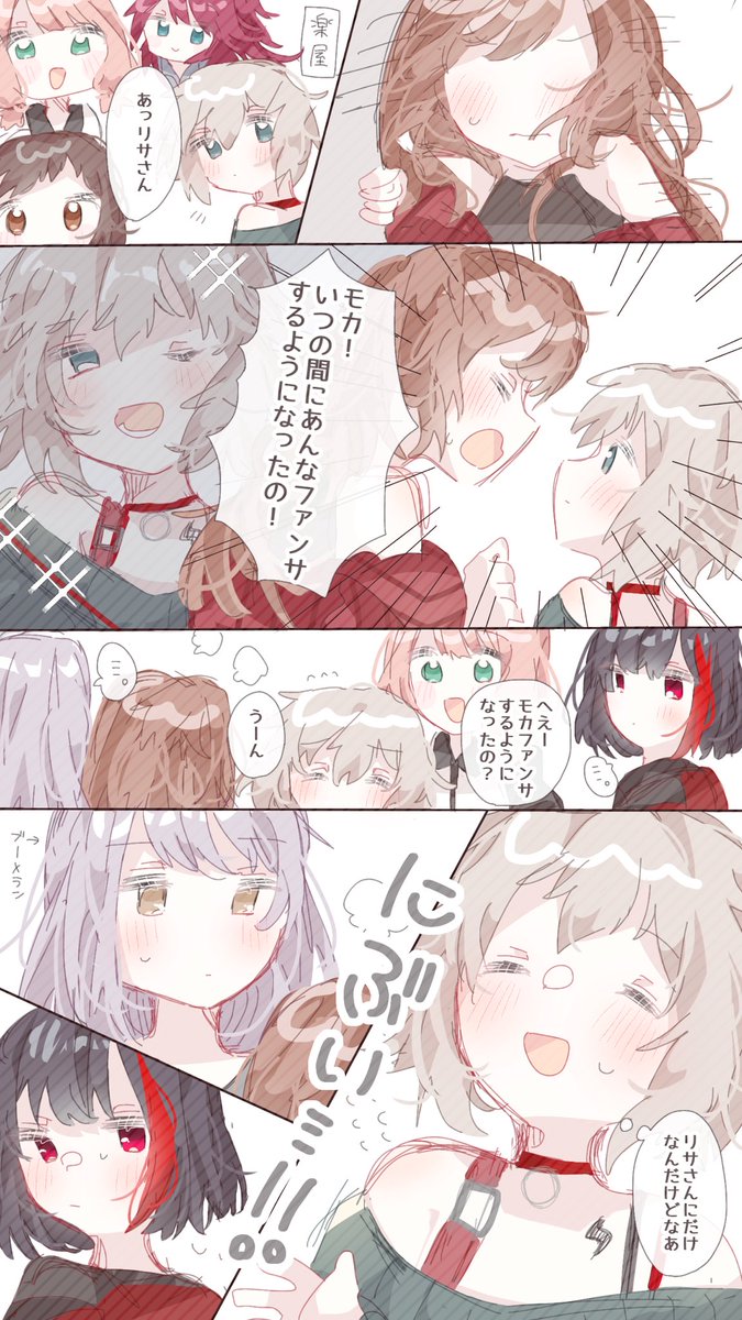 確認◡̈*.。❀.*・゜ 🍑ㅊIㅇI🍉 on X