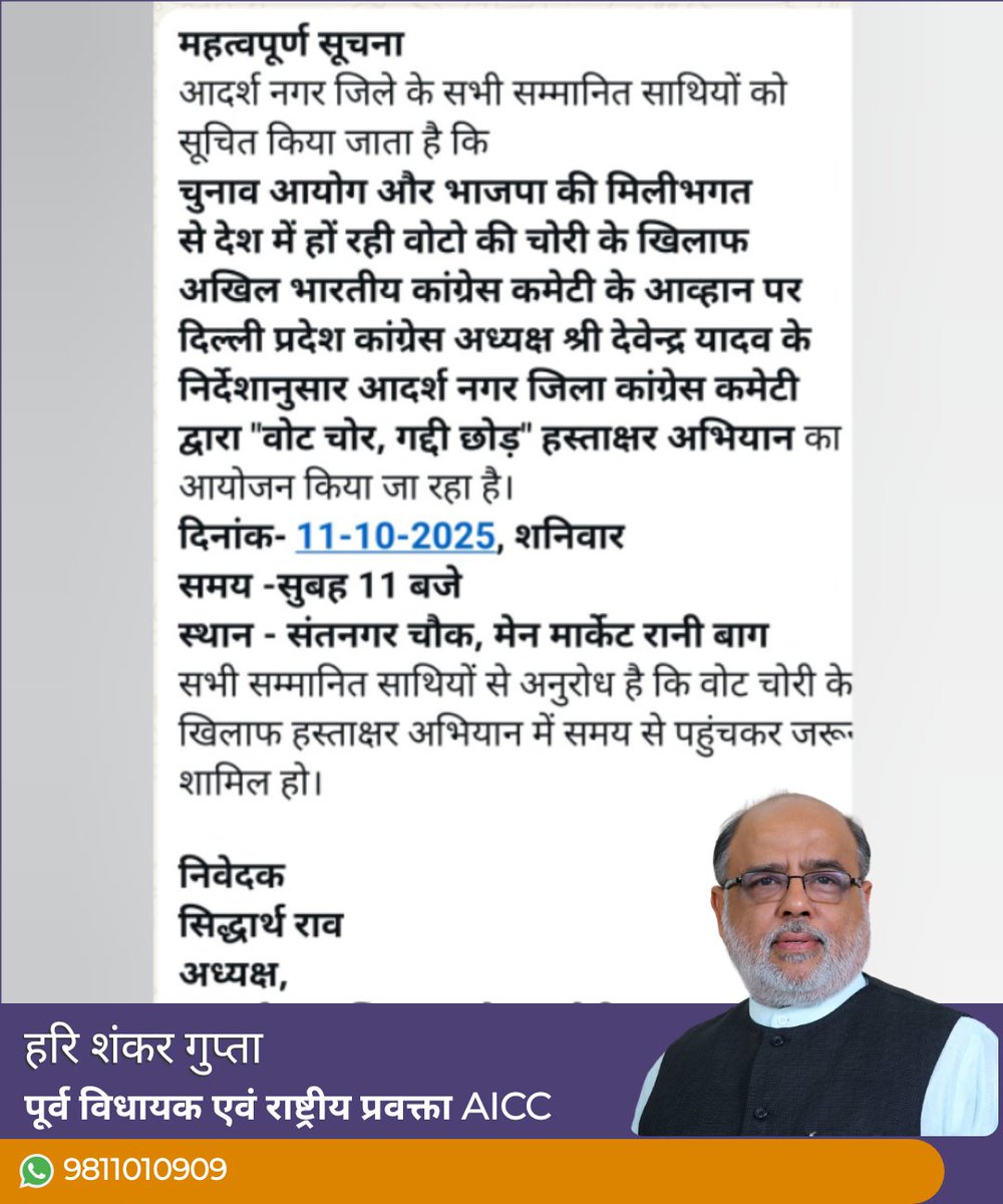 hsgmla's tweet image. 