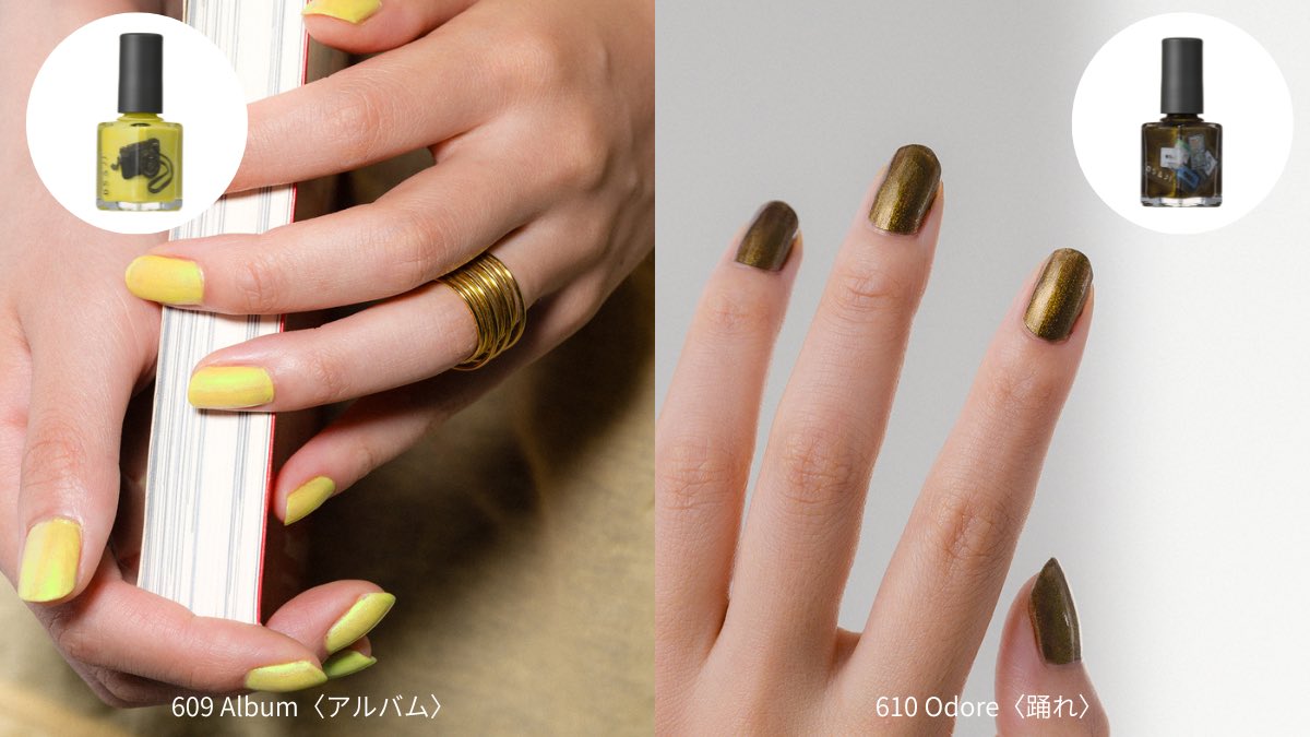 2025 HOLIDAY MAKEUP COLLECTION アップリフト ネイルカラーの中で気に