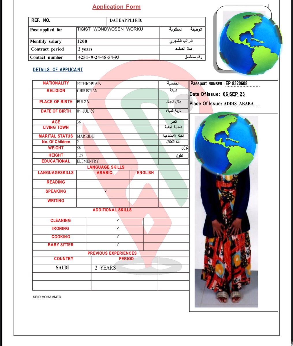 daniya71411's tweet image. #رفع__هشتااق_1ترند__O56З2б8б79