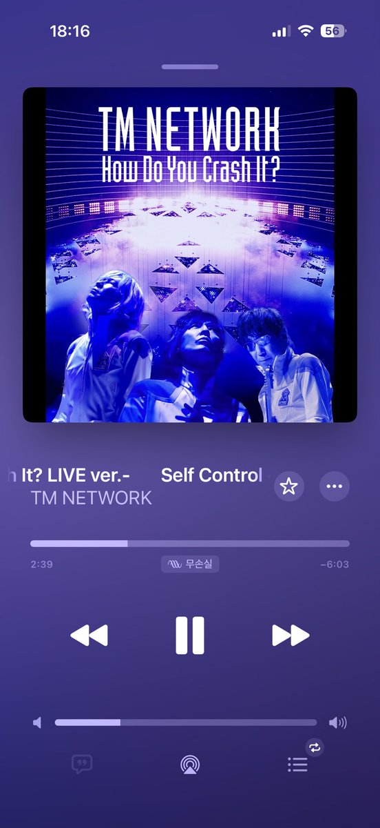 dbsdbs1303's tweet image. 않이... 애플뮤직 구독 담주까진데 다시 하게 만드시네🤣🤣
혹시 유튜브 뮤직은 풀어주실 생각 없으신가요...🥺🙏

#TMNETWORK