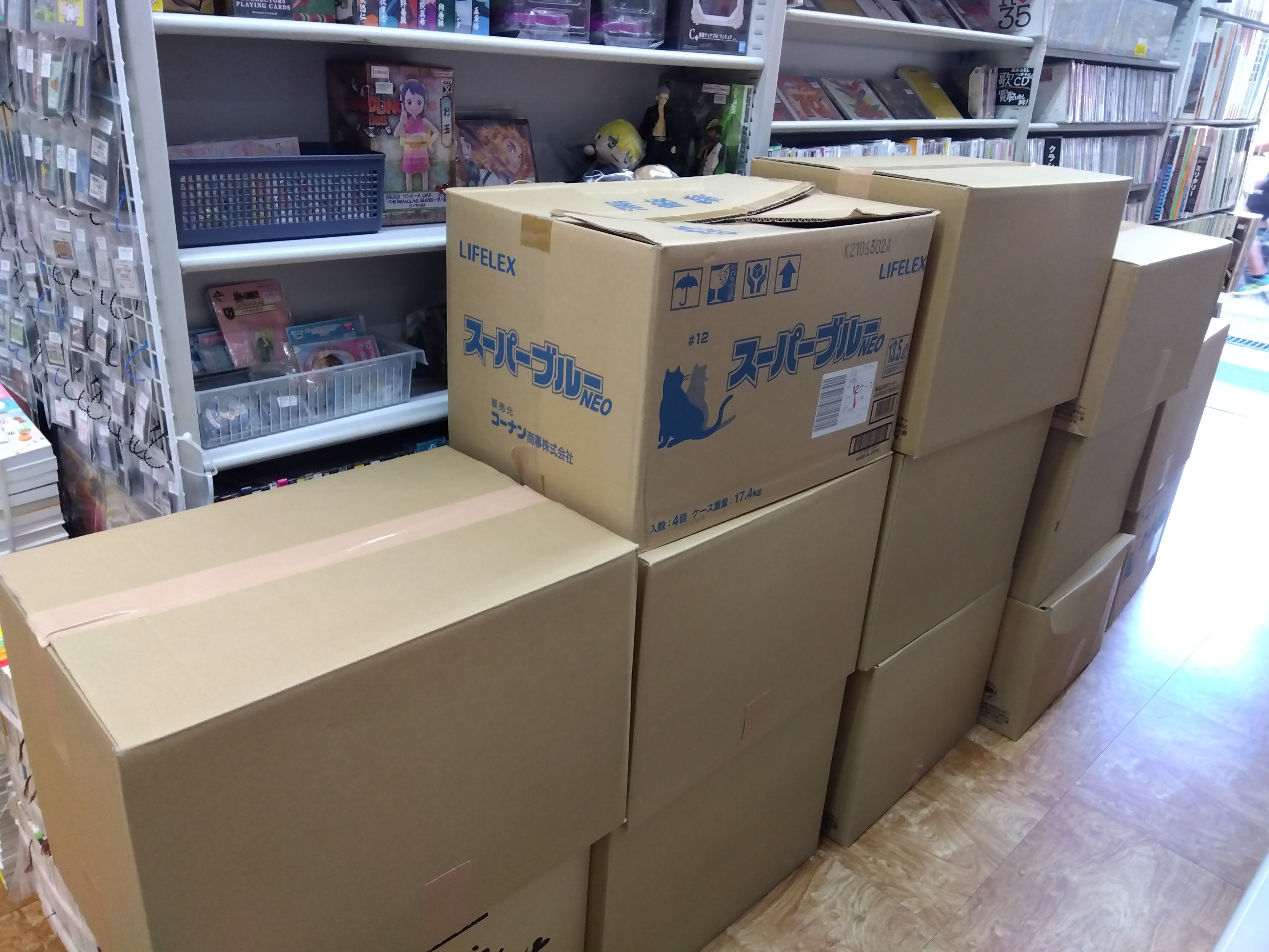 福永書店ページ 有)福永書店 岸里店 (@FUKUNAGA_SHOTEN) / X