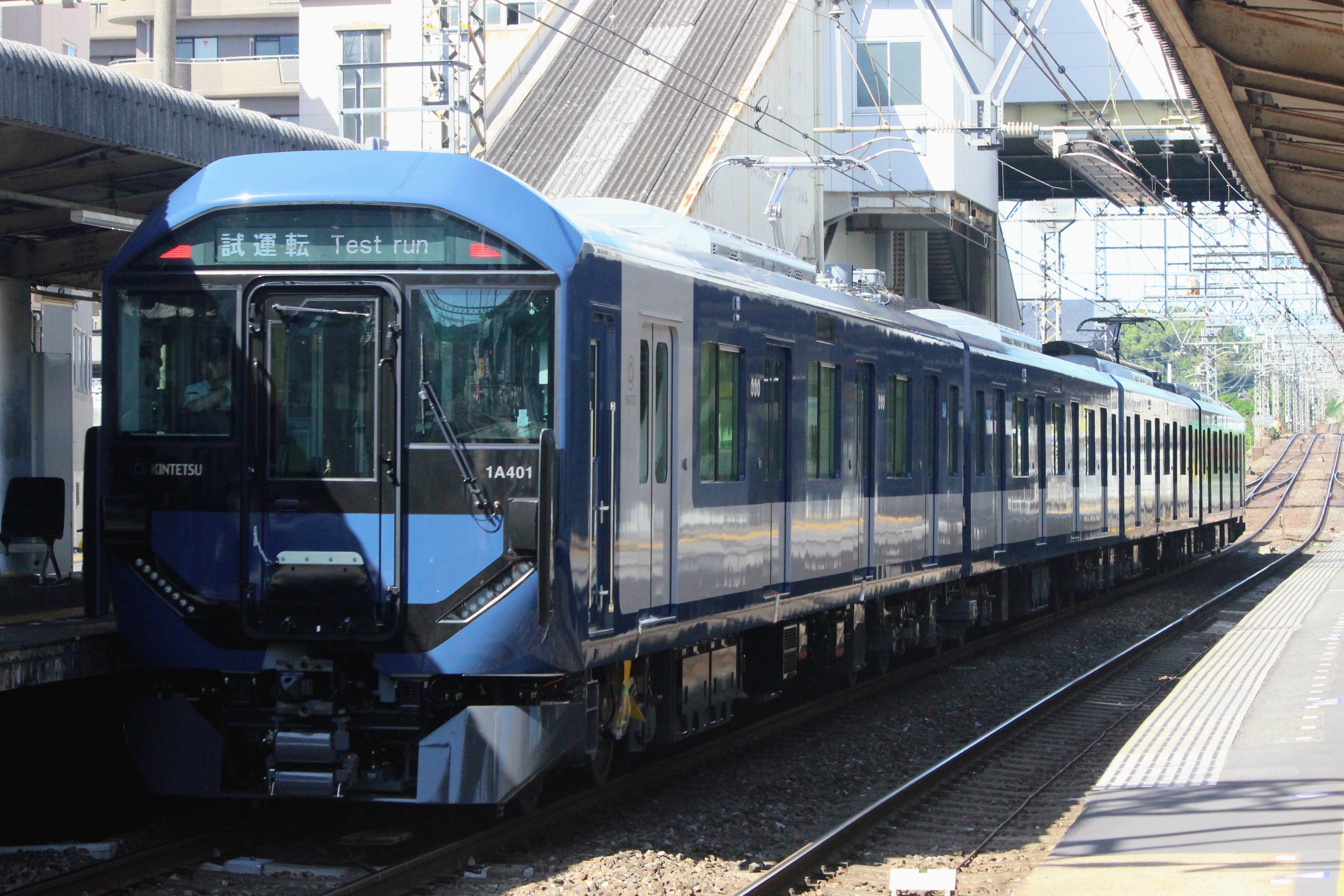 NRCの進級試験 インドの大運動会 ドスベロ インドの大運動会 ドスベロ NRCの進級試験 過去問解説】令和4年