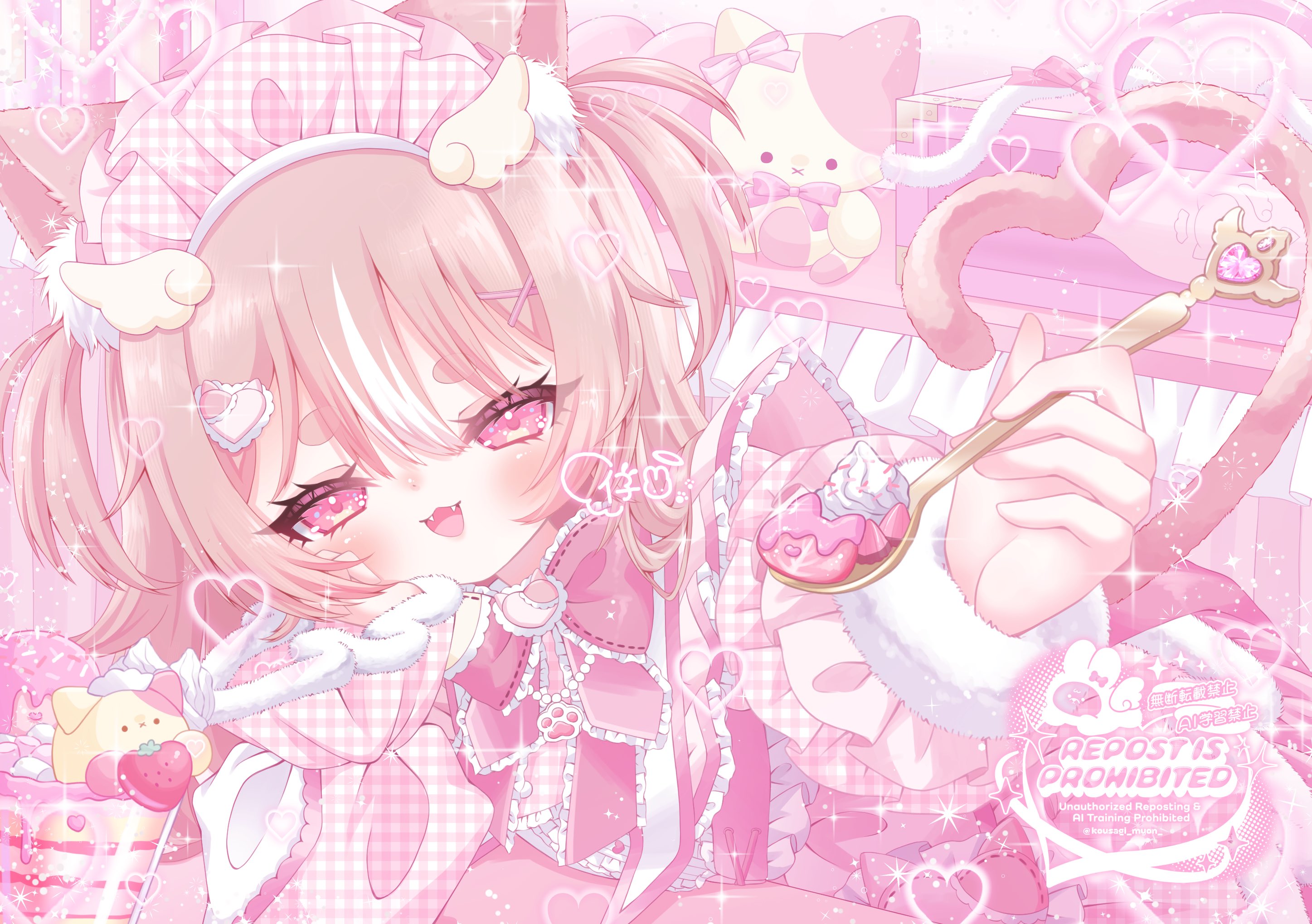 【ミユKING様】おまとめご依頼分 ミユKING様】おまとめご依頼分 ミユKING様】おまとめご依頼分