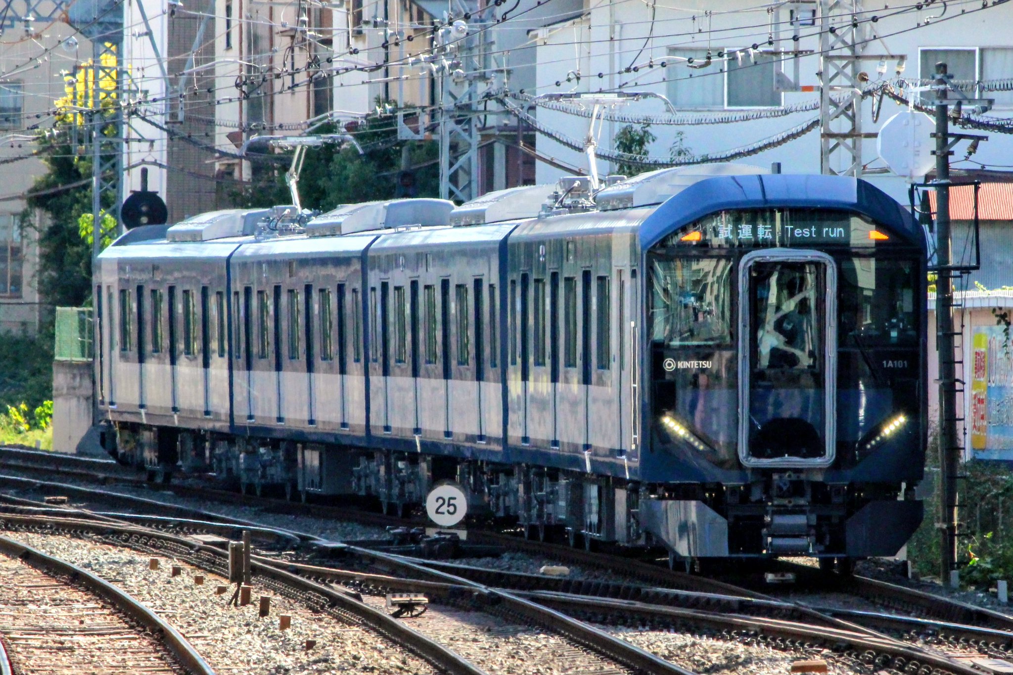 と近(⌒ ͜ ⌒) on X: 