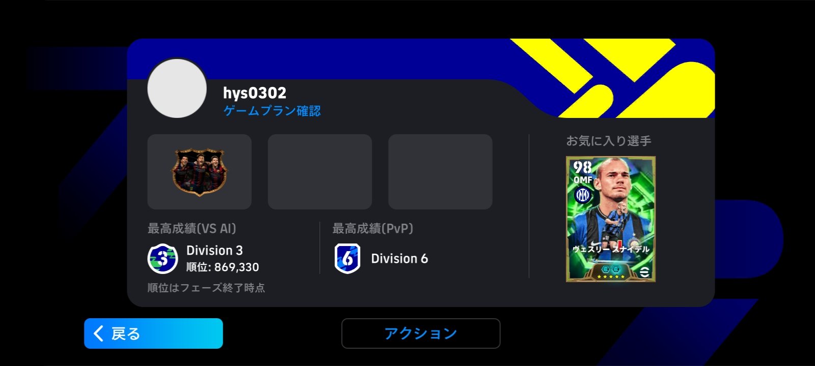 ふろん犬（O川D介） on X: 