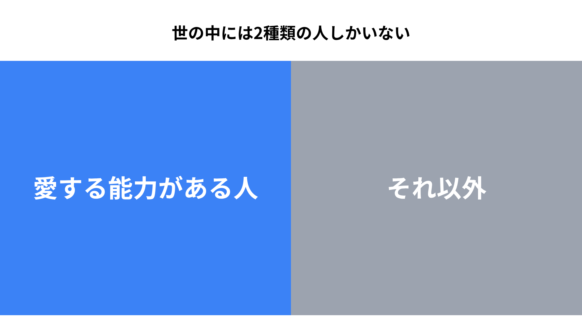 Kiwi (@tiger873) / X