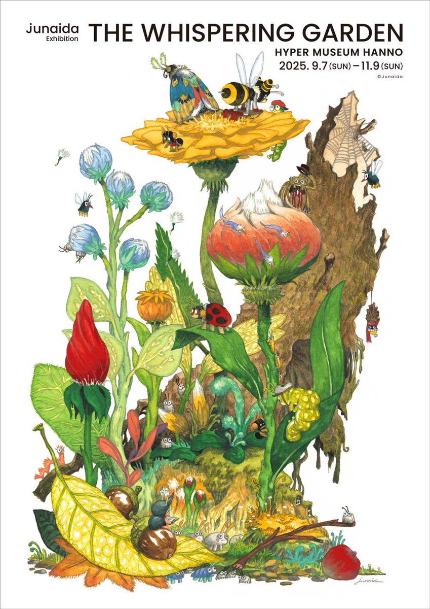 「THE WHISPERING GARDEN」は、早いもので会期が残り1ヶ月となりました。

今回は巡回展のない単館の企画展ということもあって、一部のグッズは売切御免になりそうです。
気にかけてくれてる方はお早めにー。

junaida展
「THE WHISPERING GARDEN」
HYPER MUSEUM HANNO