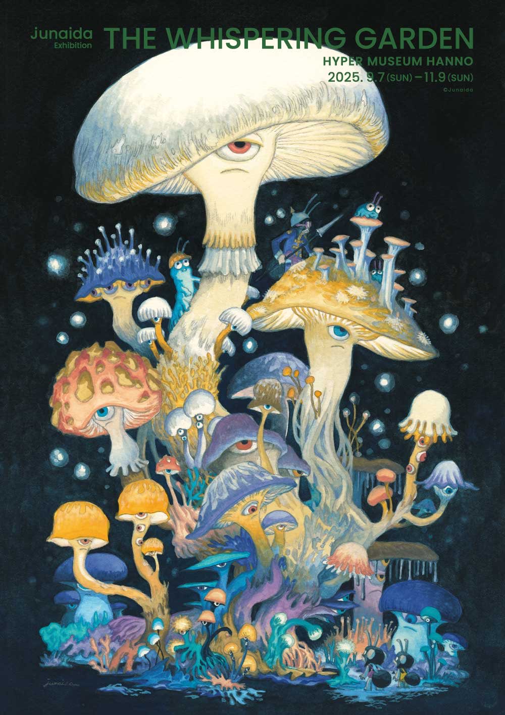 junaida (@junaida_tweet) / X