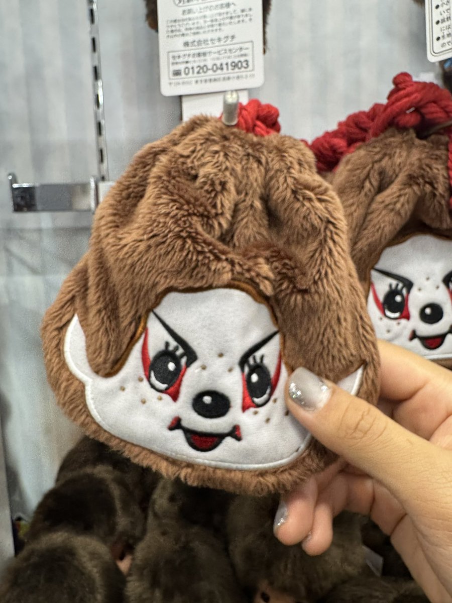 20分くらい隈ちゃんに買うか迷ったけど たぶんいらないって言われる