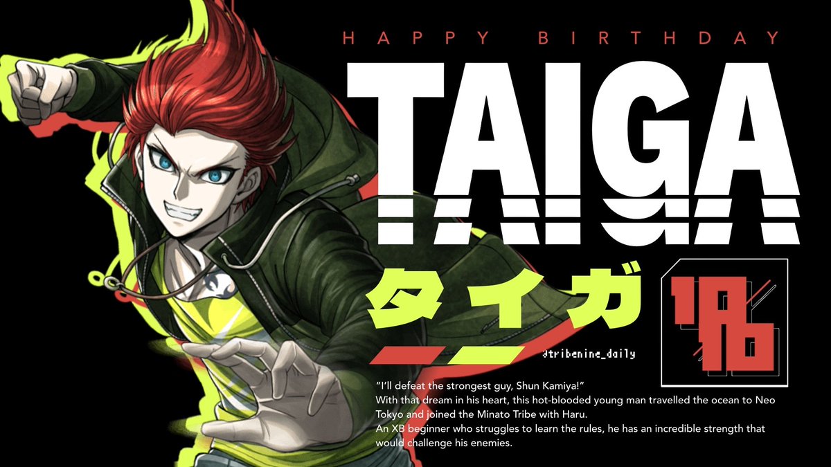 🎂Happy Birthday🎂

10th October is the hot-blooded, Taiga's birthday!

Wishing him the best and to always get the biggest catch! 🎣

#TRIBENINE