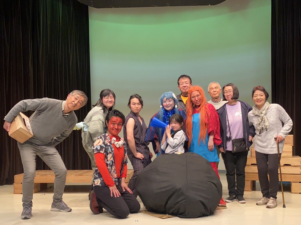 🎭文化祭エリア紹介🌟
ダンス・演劇・バンド・ご当地ヒーロー🎸💃🦸‍♂️

【劇団today】
地元で約30年活動する日光の劇団🎭
小学生〜後期高齢者まで8名で、笑いあり感動ありの2本立てステージ✨
団員・スタッフも募集中🎬

#日光みらいキャラバン #にこキャン
#大人と子どもの文化祭 #演劇 #日光イベント