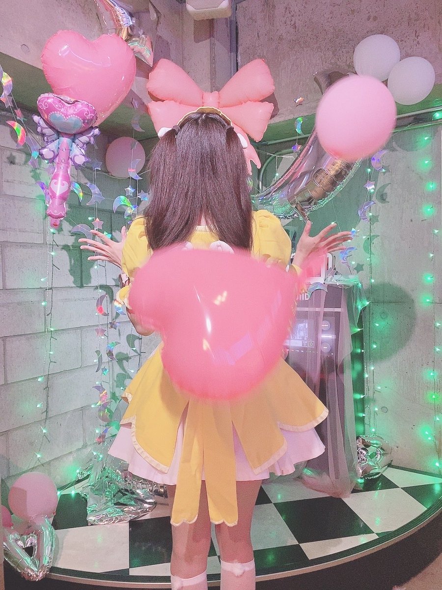 OPEN❣
ミト、サン、ここね、🍈でまってまする〜🐣