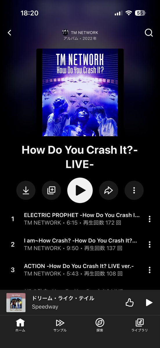 dbsdbs1303's tweet image. 헤헤 감사합니다 TM NETWORK🥰