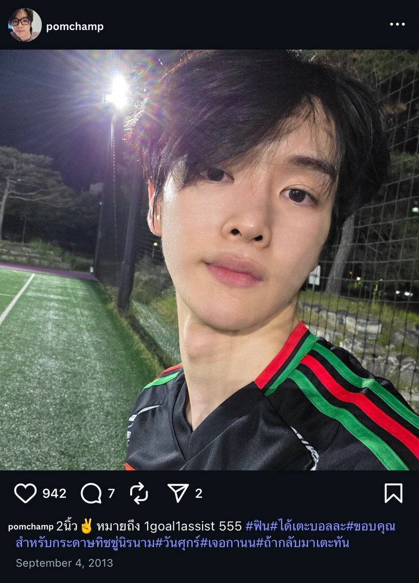 ars longa vita brevis (@joch4rm) on Twitter photo 