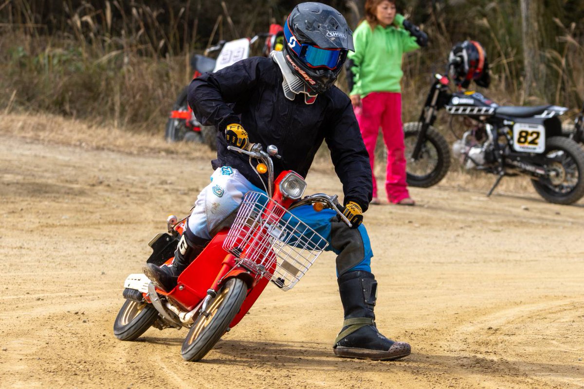 マックファーム サダテク on X