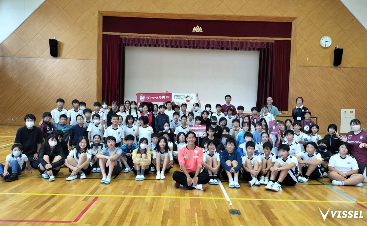 1ゴールにつきサッカーボール4球を神戸市立の小学校に寄贈する「GOAL  for SMILE プロジェクト」
今年3回目の実施となった本日は14選手が神戸市内の41の小学校を訪問し、ボールを届けてきました⚽️✨

▶GFSプロジェクトとは
x.gd/L6UGC

#visselkobe #ヴィッセル神戸 #GFS