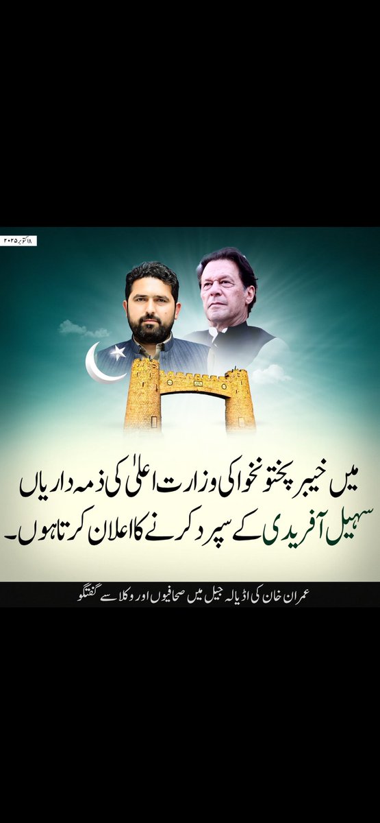 Tweet media one