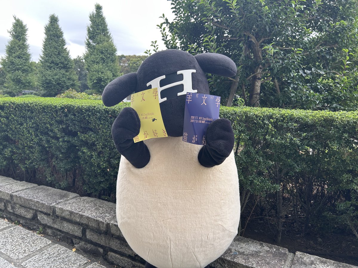 1月に東京・京都にて開催される FCライブ「猫が好き」の 限定KV