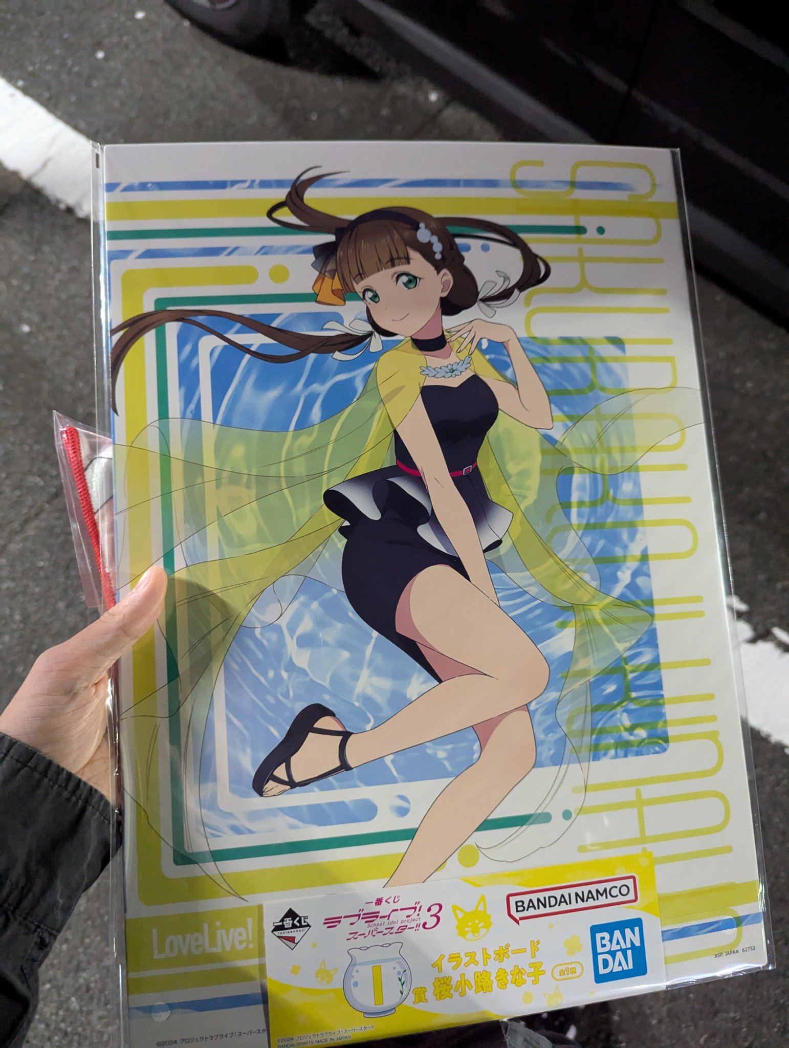 すたぽら くに アクスタ アクキー マフラータオル 楽天市場】ホロライブ RED° マフラータオル A 【即納品】 VTuber