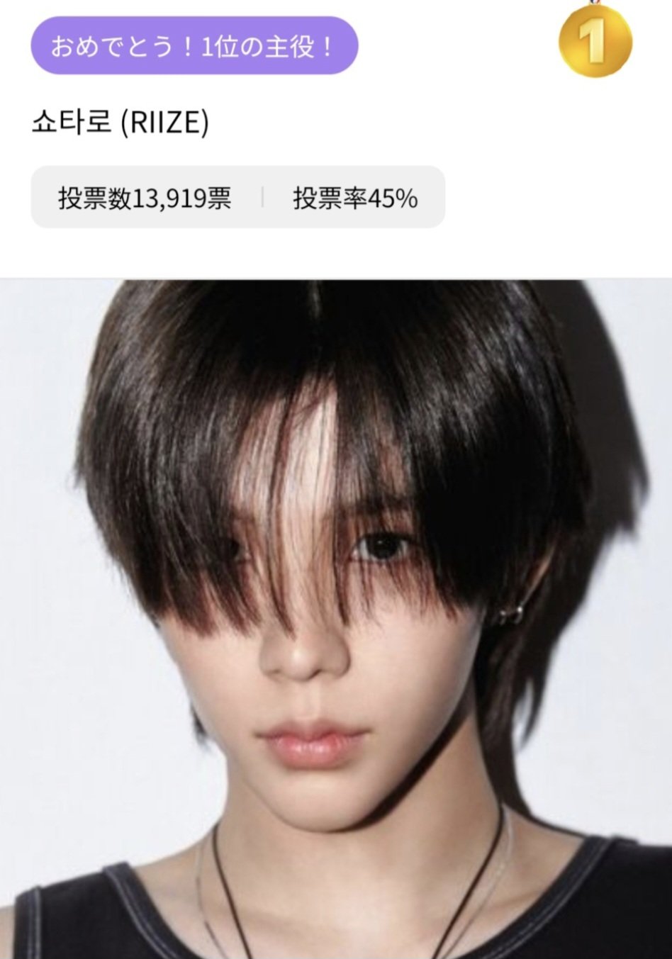 ふりる💝🦦🧋 (@pico1744) / X