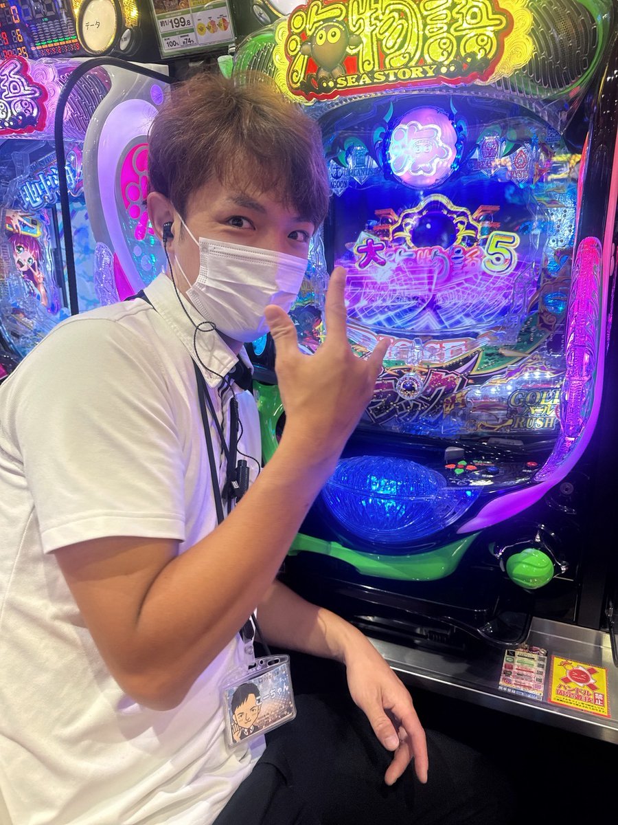 mingo3535's tweet image. おはようございますー🥰
#10月10日 は
#お好み焼きの日 らしい🤤
ジュージューと焼く音(10・10)
キッチンカーは
#かめまる さん
来店予定です🌈
#月間オススメ機種 も
好評稼働中です🌈🌈
ご来店お待ちしてまーす🙌
#フラミンゴ鎌ヶ谷店
#トマトの日