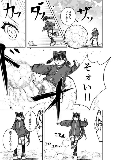 (3/4) 