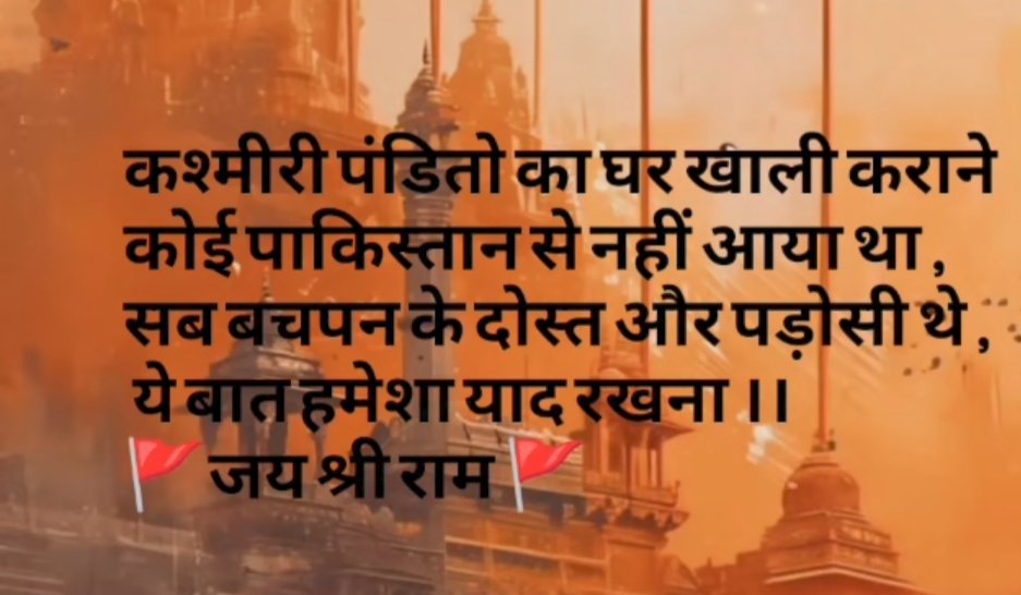 Shivansh (@brijbarwal) on Twitter photo Very True Very True