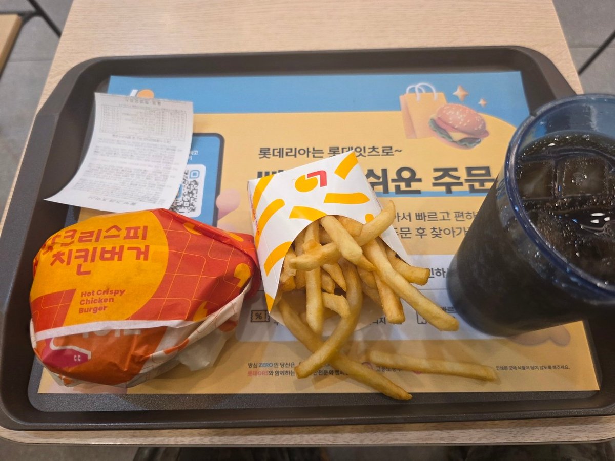 불페라b 🍔 tweet media