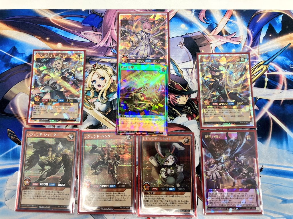 遊戯王　画像確定 遊戯王OCG デュエルモンスターズ 青眼の白龍 25th SE [NYC-JP001