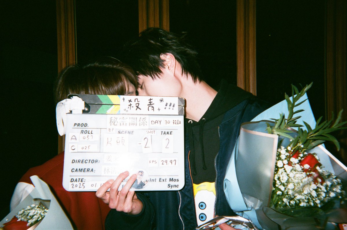 secretlover_jp's tweet photo. BLドラマ #秘密關係 
なんとなんと...

⋰
#FOD レンタル・PPVランキング
𝟭位👑獲得(10/9現在)
⋱

本当に本当にありがとうございます😭
この後日付変わって24時より
Ep.7の配信がスタートです.ᐟ.ᐟ

今週もぜひ #トゥオシー CPを
見守ってください😭

Ep.1は無料配信中なので
まだの方もぜひ🍀

━━━━━━━━━
BLドラマ
秘密關係 Secret Lover
毎週金曜日配信
#GUNO #Chance
#SecretLover #BL 
#イておわ #秘密關係SecretLover 
@bugvel_official @realwangjyunhao
@Chance73160918