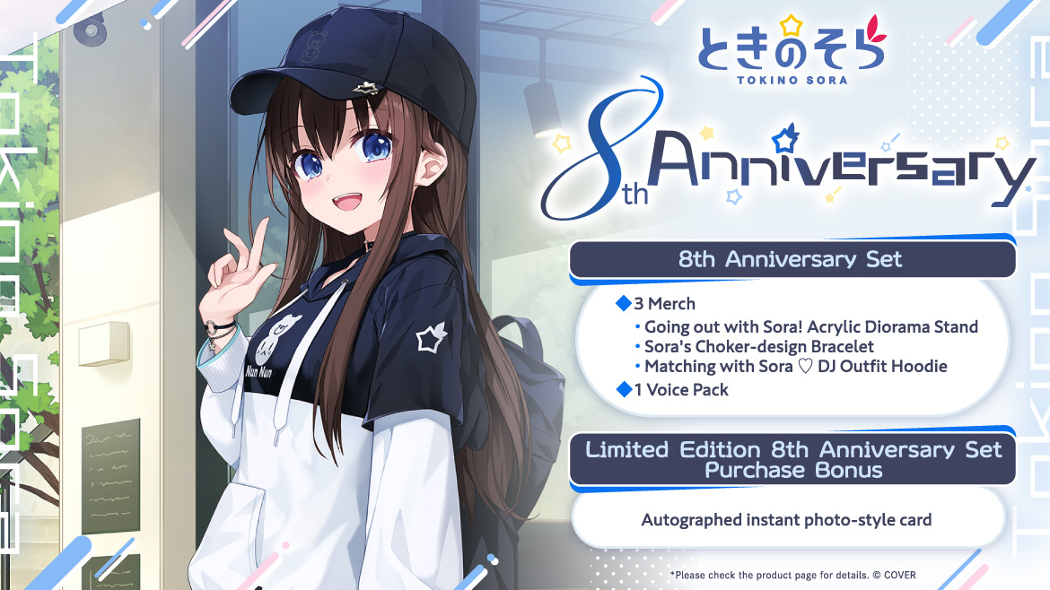 トップス SORA The Design Sheets For Sora-Chan's New Outfit + Mic