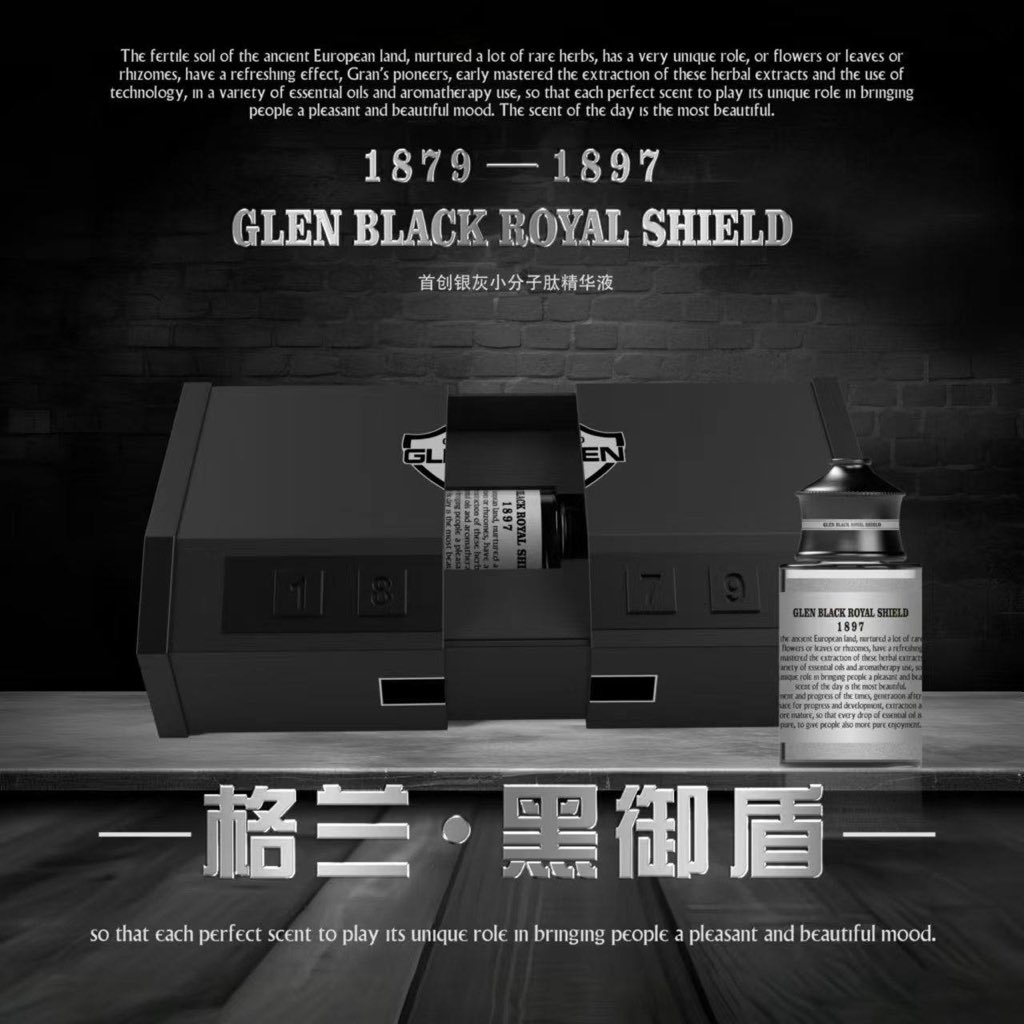 高浓度rush，老厂rush
👍👍新品固体Rush 超高浓度
➕微信lionmales 不买勿加❗️
（全国包邮 私密发货）
正品最高倍/高潮液/0爽液/G液上头，微醺，延时助勃果冻伟哥Prep阻断
#RUSH低价 #Rush伟哥现货 #武汉rush #固体rush #犀牛液 #斯滨  #spin #同志用品 #武汉闪送