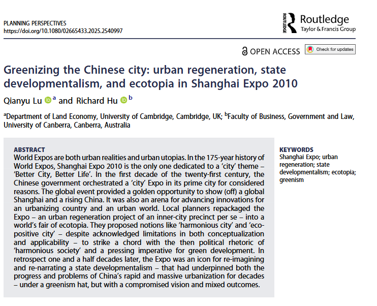 Planning Perspectives tweet media