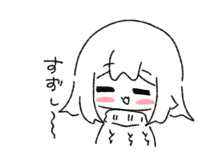 ゆゆ (@xxxq_z) / Posts / X