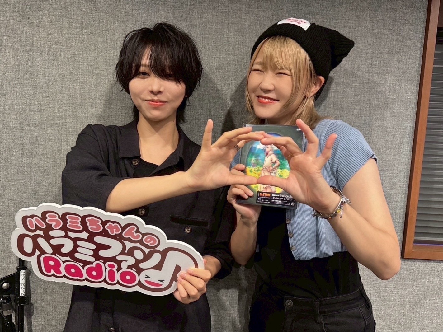 \"しあ 8/18\" 音羽-otoha- 纏め売り しあ 8/18