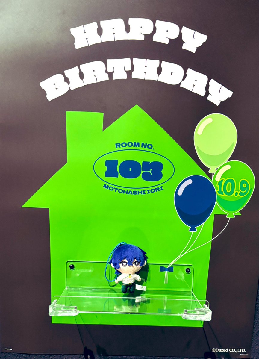 ccucng281's tweet image. いお誕に2度目の凡祭り🏮
行ってきた〜‼️‼️
缶バッジ1日目とダブりすぎて涙
 #カリスマ4周年  #カリスマ凡祭り
 #本橋依央利生誕祭2025 
いおgirlsたち凄かったぜ…
