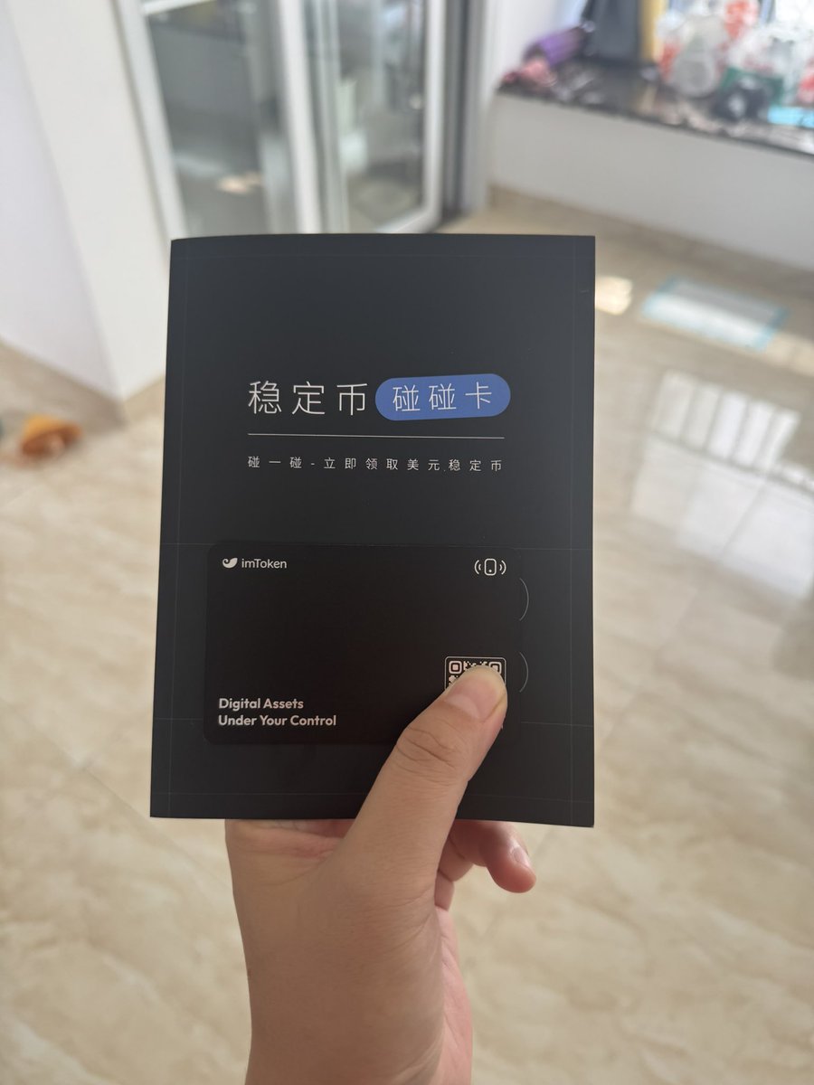 imtoken钱包下载app ✓toekn.im✓.irq - Search / X