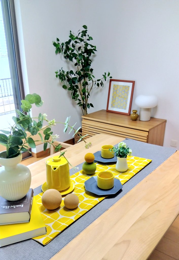 #ホームステージング
#不動産販売
#中古住宅
#仲介手数料
#相続物件
#空き家対策
#リフォーム
#リノベーション
#不動産査定