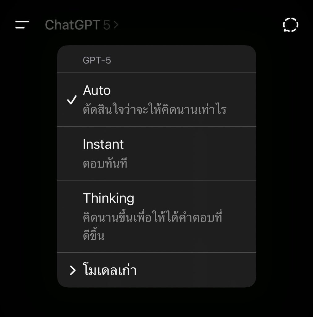 xx02ng's tweet image. 📣💗 𓈒 ⊹ ( ChatGPT  Plus )

พร้อมส่ง ⭐️

7  วัน  75 .-
30 วัน 155 .-

รีทวิตลด 5 บาทแคปส่งเลยค้าบ 👏🏼🫶🏼

- แอคหาร
- มีโฟเดอร์แยกส่วนตัว
- ดูแลตลอดใช้งาน มีปัญหารับเคลม

     ꒰🤘🏻꒱  ִ  รับแบงค์  𓂂 วอเลต   יִ ִ

#หารแชทgpt #หารchatgpt #หารแชทจีพีที