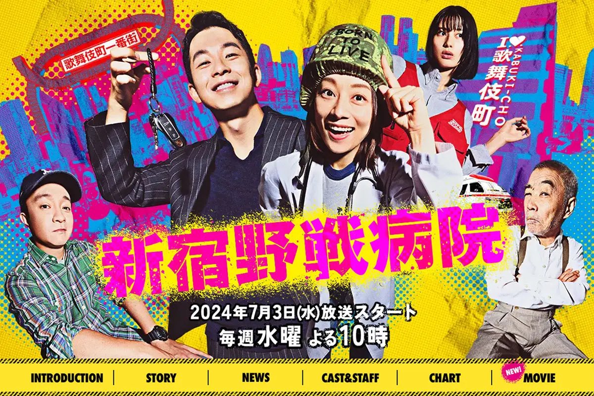 佐藤さき (@sakisato29) / Posts / X