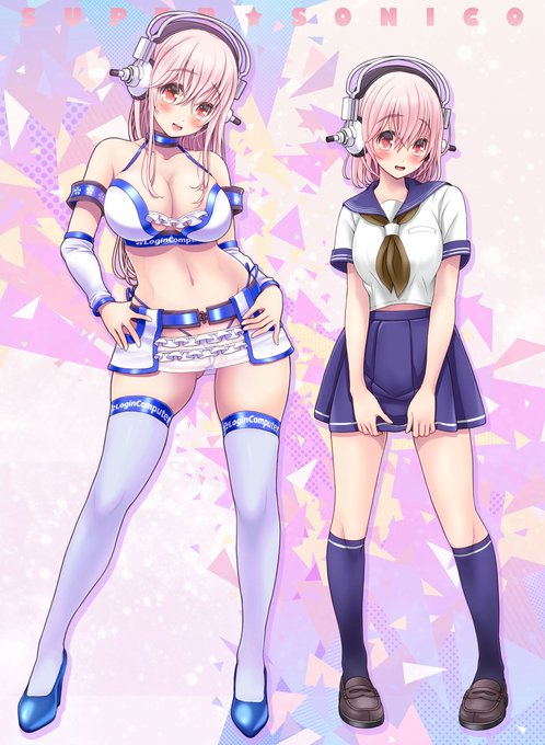 そして、ムチましく成長を遂げるそに子ちゃん💞 