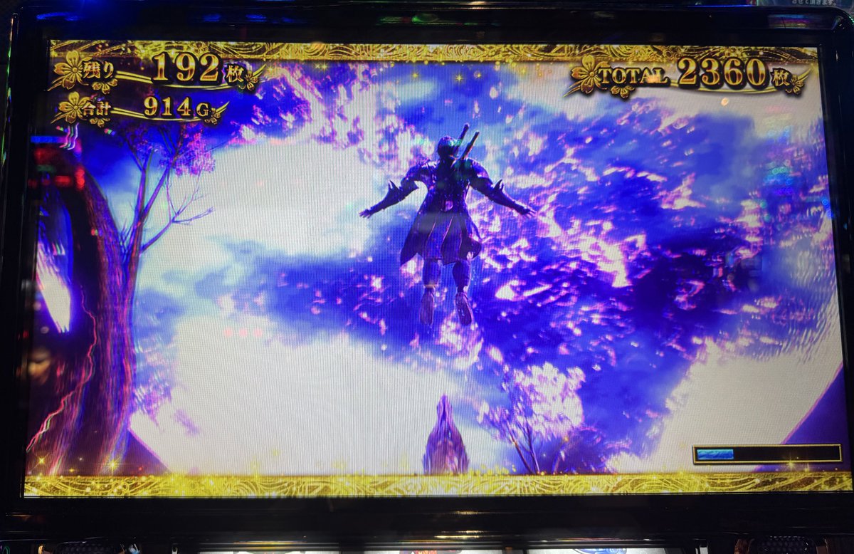 いいね⭐︎マン on X