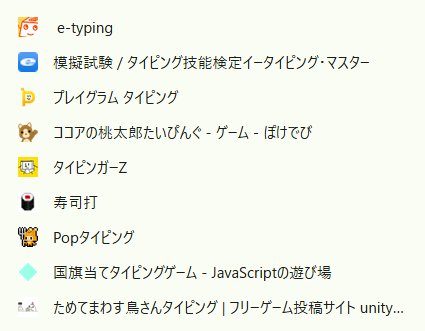 D-SCHOOL北海道 恒志堂プログラミング教室 tweet media
