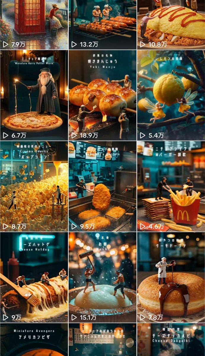 iorinoshorts's tweet image. 副業で1円以上稼げてない人は
今すぐAI×ショート動画始めてください。
ただ動画を作成してアップするだけで
・TikTokやYouTube広告収益
・SNS経由でのアフィ
などで、月18万は自動化できちゃいます。
この動画の生成方法と収益化までの動線作りを5,034文字で解説しました!…