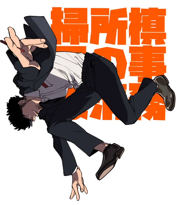 こんな日のための過去絵!!