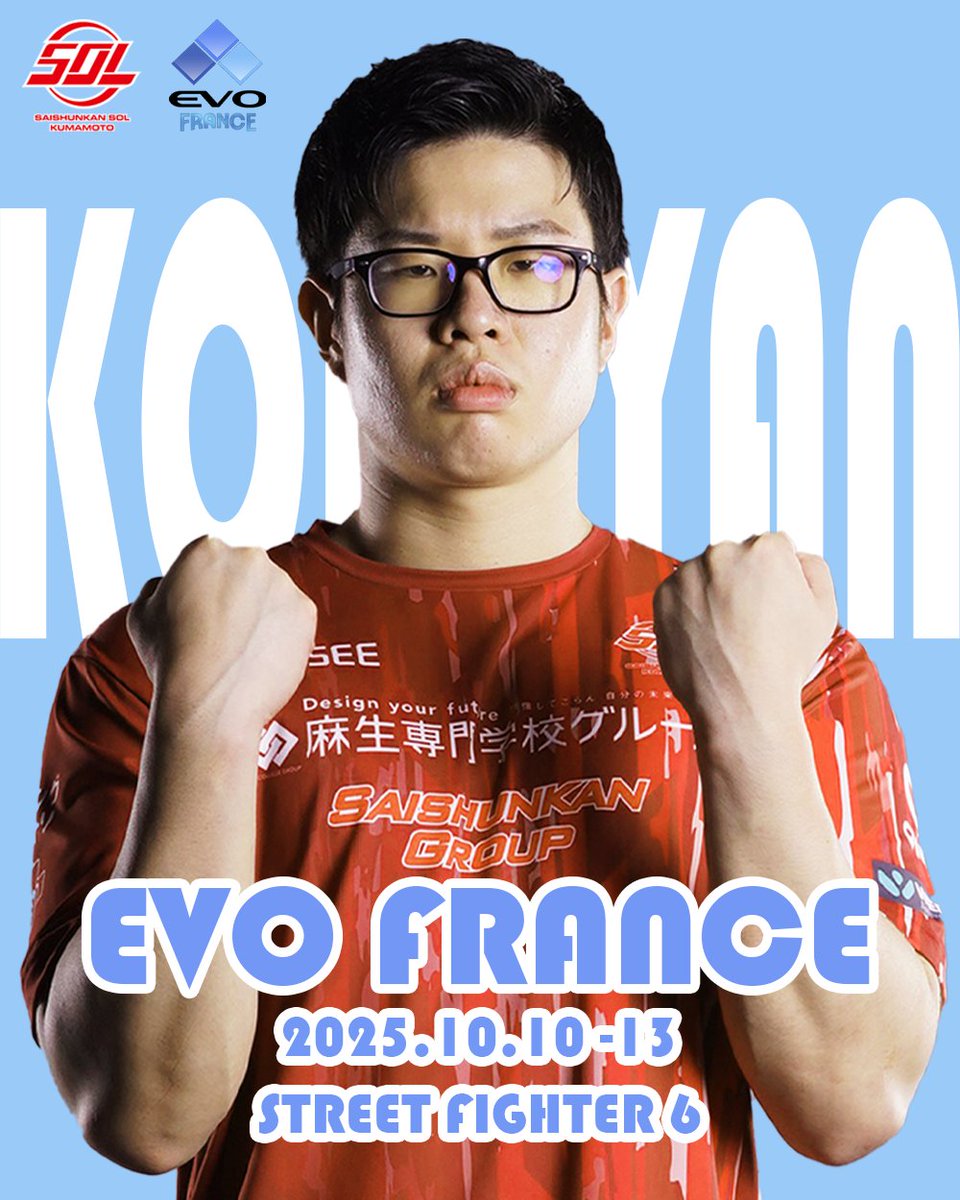 saisys_esports's tweet image. EVO FRANCE 2025🇫🇷

CAPCOM CUP12の出場権をかけこばやん選手が出場🔥

📅2025/10/10(金) - 13(月祝) JST
👊こばやん選手（Pool B155）
start.gg/tournament/evo…
🔴Day1 youtube.com/watch?v=L1-E8K…
🔴Day2 youtube.com/watch?v=6rZZoq…
🔴Day3 youtube.com/watch?v=P5L1yb……