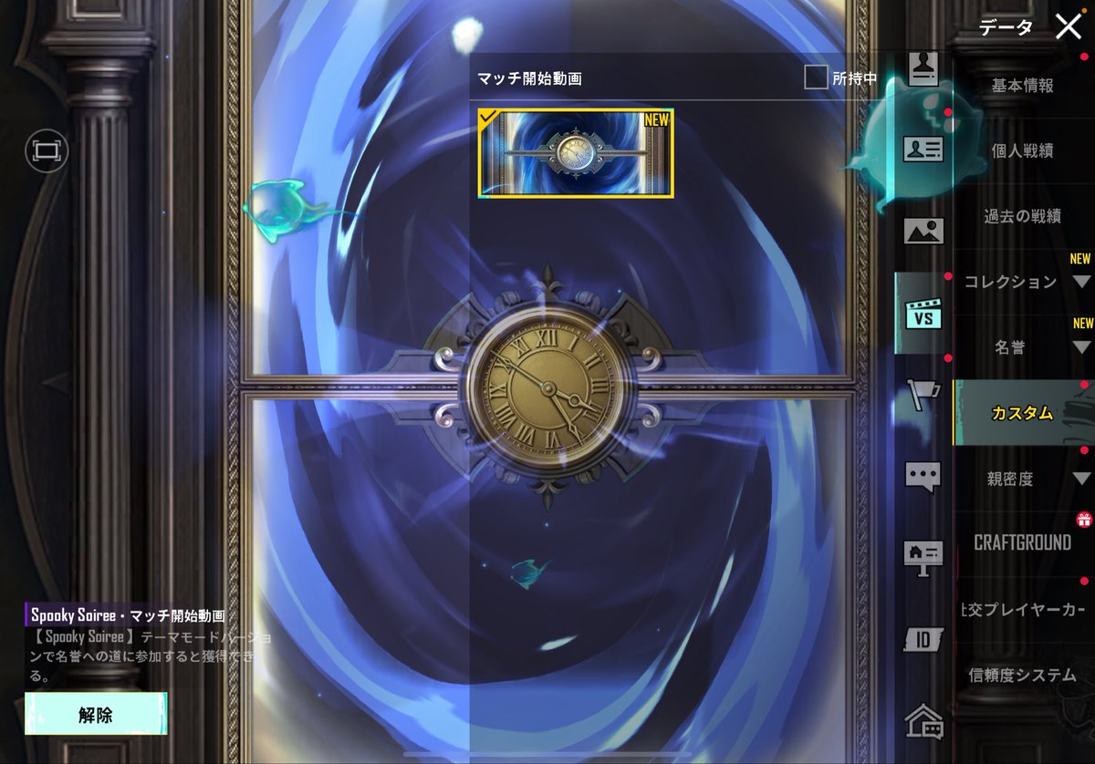 m_o_m_o_77's tweet image. 8100！！ﾍﾟｺｯ○┓┏○ﾍﾟｺｯ