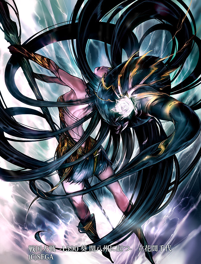 ☆manaです☆ MANA / DJ YOSHITAKA - YouTube