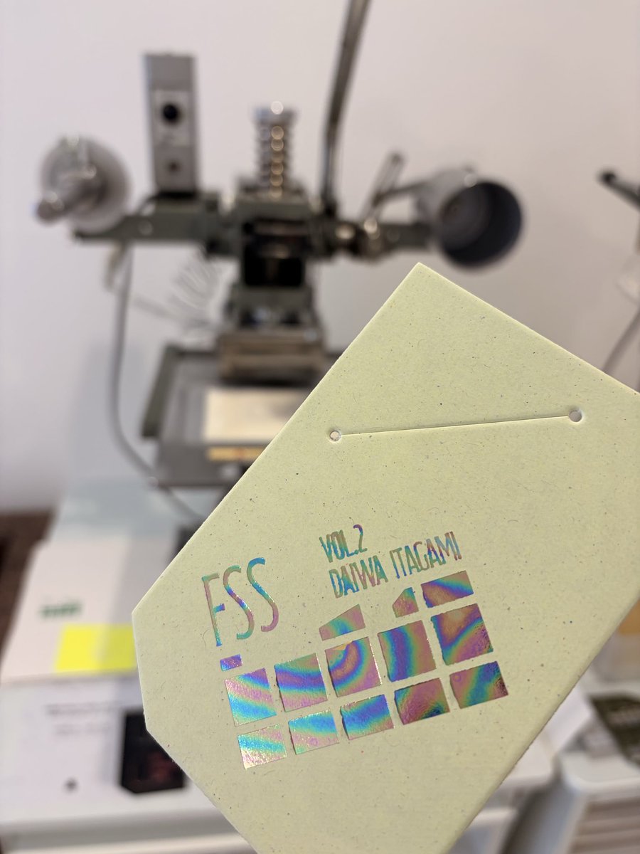 HAKU』村田金箔 クラファン クラウドファンディング公開12時間で完売